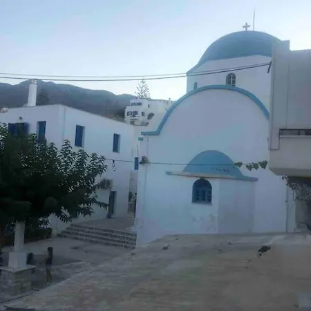 Apollo's House