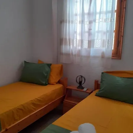Apollo's House Apartament